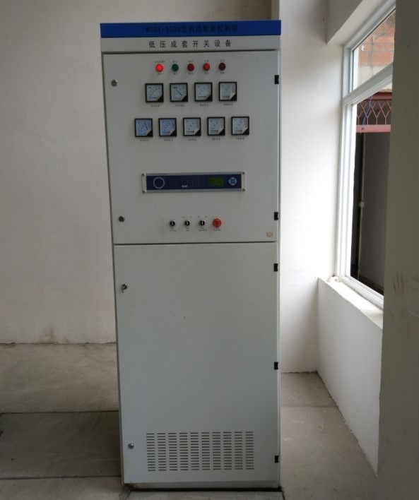 Bit der Erregungs-150MHz des Bedienfeld-32 für Mikrowasserkraft-Kraftwerk-Generator-Erregung